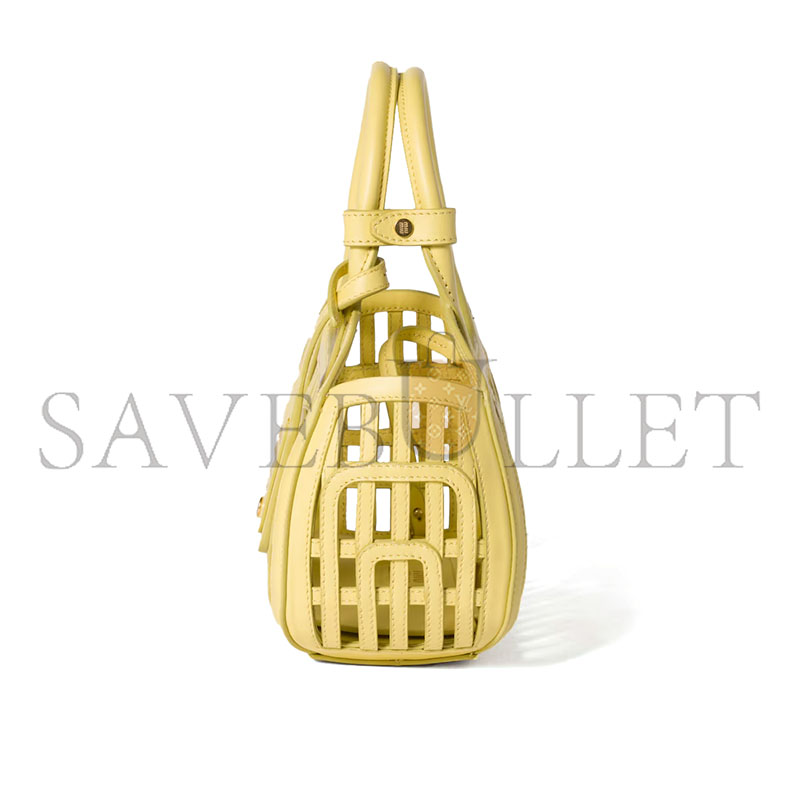 MIU MIU LEATHER BASKET 5BA294 (24*12.5*9cm)